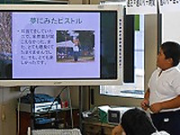 Dscn2113