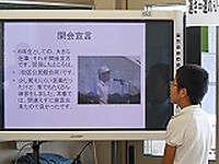 Dscn2120