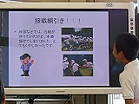 Dscn2123