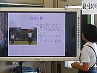 Dscn2124
