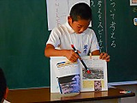 Dscn2260