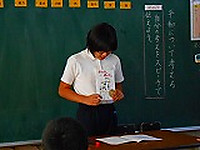 Dscn2267