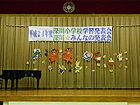 Dscn2710