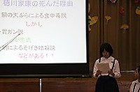 Img_4000