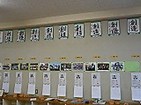 Dscn5313